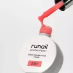 Gel UV lichid colorat auto-nivelant runail №5387, 15 ml - imagine 2
