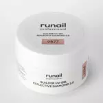 Моделирующий УФ-гель светоотражающий BUILDER UV GEL REFLECTIVE DIAMOND 2.0, 15г №9877 — изображение 3